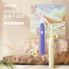 力博得声波电动牙刷 悦礼 商品缩略图5
