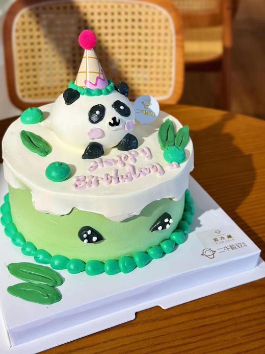 儿童定制-熊猫宝宝 商品图1