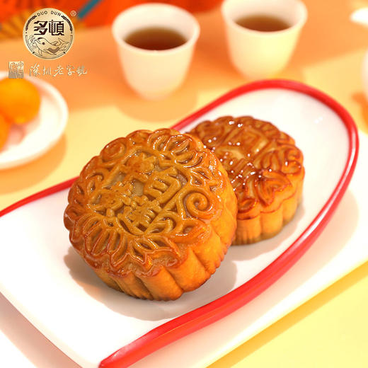 『多顿—华彩七星』月饼礼盒 众星捧月，月满金秋。 商品图1