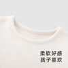 【商场同款】英氏宝宝睡衣男童女童保暖套装家居服 商品缩略图1