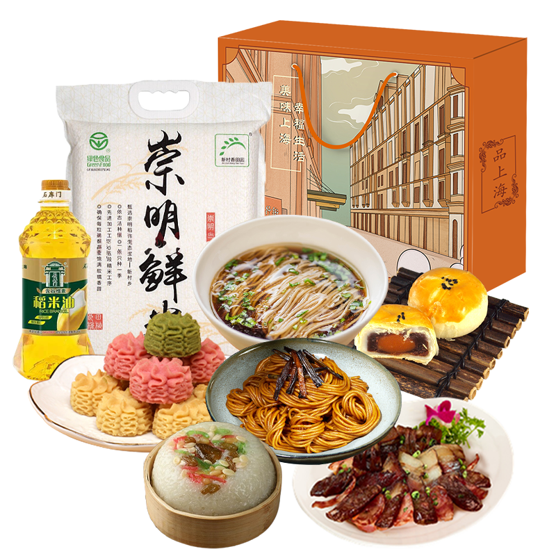 梅陇镇-品上海心动套餐388型