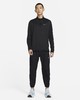 Nike Form Dri-FIT 男子速干锥形剪裁百搭长裤FB7498-010 商品缩略图5