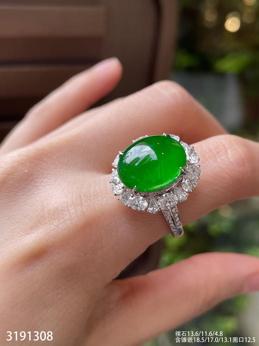 3191308，老坑高冰帝王绿蛋面戒指。具体价格微信咨询 商品图5