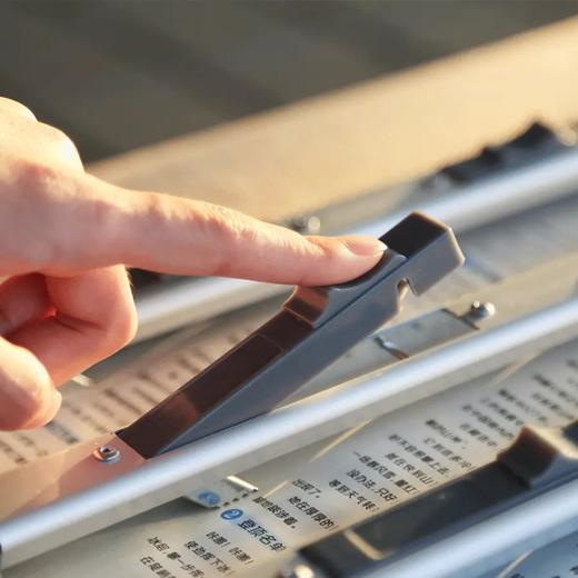 【独家定制报夹】阳光少年报专用报夹 | 铝合金材质 | 长度35cm | 收纳报纸的一把好手 【阳光少年报粉丝必备】 商品图1