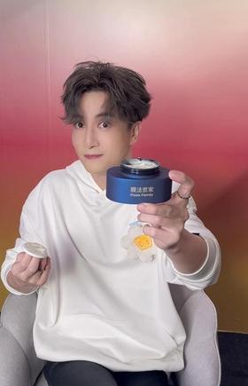 薛之谦喊你敷面膜啦！