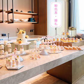 浪漫粉色系甜品台