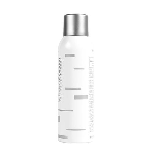 养生堂 天然桦树汁补水保湿喷雾150ml（鹿小九一飞冲天版） 商品图2