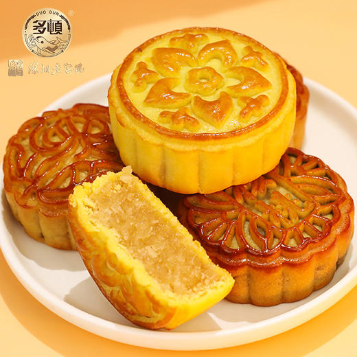『多顿—悦礼』礼盒月饼 独特口味，以心相悦，以礼相承 商品图3