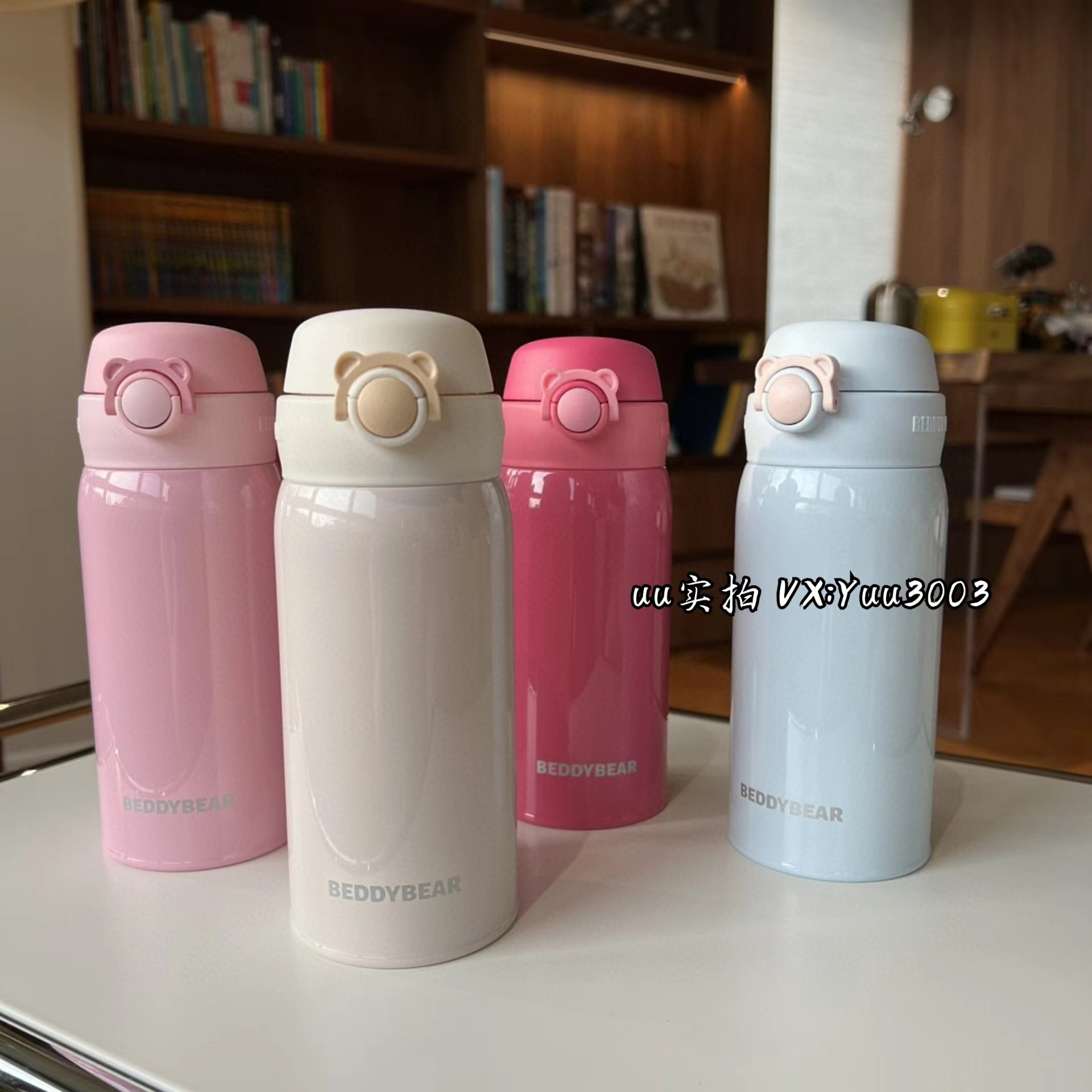 杯具熊|超轻珍珠漆保温杯 316不锈钢