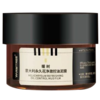 【170元会员福利】暖树·意大利永久花净澈控油泥膜50g    商品缩略图3
