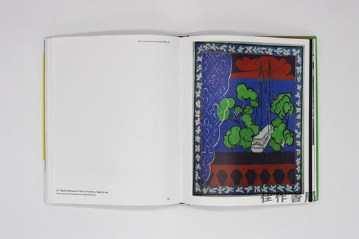 Matisse: Life & spirit: Masterpieces from the Centre Pompidou、Paris / 马蒂斯：生命与精神：巴黎蓬皮杜艺术中心的杰作 商品图2