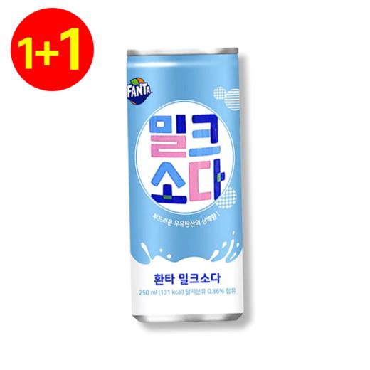 【1+1】可口可乐 芬达奶香苏打饮料250ml 商品图0