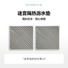 【专柜-北鼎】北鼎硅胶沥水垫吸水隔热 家用茶托水杯垫子锅垫防滑防烫底座 商品缩略图0