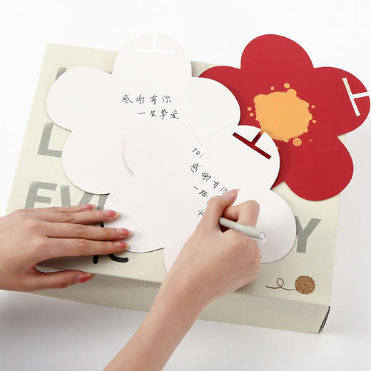 【小红花节日礼品盒】 小红花通用空礼盒    教师节感恩礼盒 商品图2