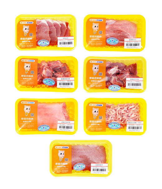爱森 冷鲜肉C2型 商品图1