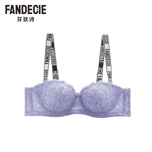 2F【Fandecie芬狄诗】【无龄潮搭系列】花卉蕾丝软钢圈薄杯可拆卸LOGO肩带文胸 商品图0