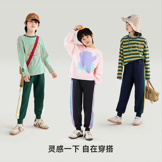 【拼色运动裤】森林棠24秋季经典儿童五明治侧边拼色休闲运动裤62133289 商品图3