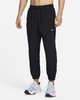 Nike Form Dri-FIT 男子速干锥形剪裁百搭长裤FB7498-010 商品缩略图0