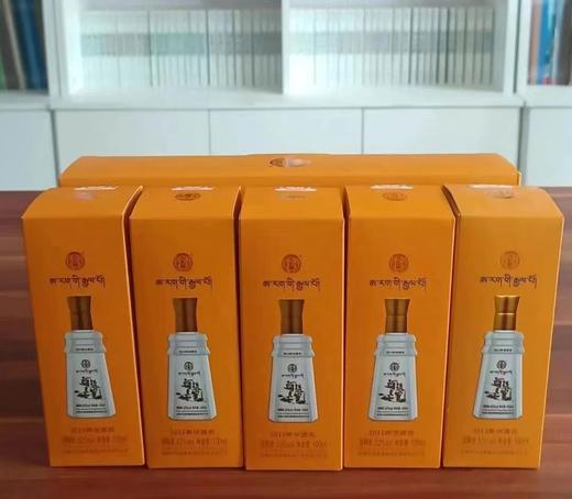 天佑德青稞酒 阿拉嘉宝（100ml礼盒装）青稞清香型  52° 每条5小瓶 100m*5 商品图3