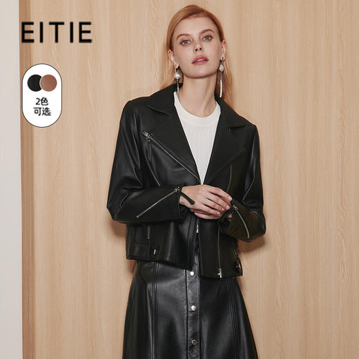EITIE爱特爱冬季新款女装时尚干练显瘦外套女短款皮衣7193802 商品图0