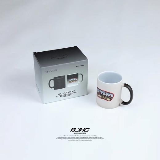 BJHG自制不计后果加热感温变色马克杯大容量情侣款随手杯陶瓷水杯 商品图0