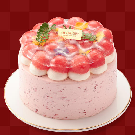 ⚜️冰爽西瓜杨梅 商品图0