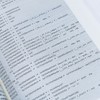 网络空间攻防技术原理 网络空间*实践能力分级培养系列教材CTF竞赛Crypto注入漏洞Pwn网络攻防 商品缩略图2