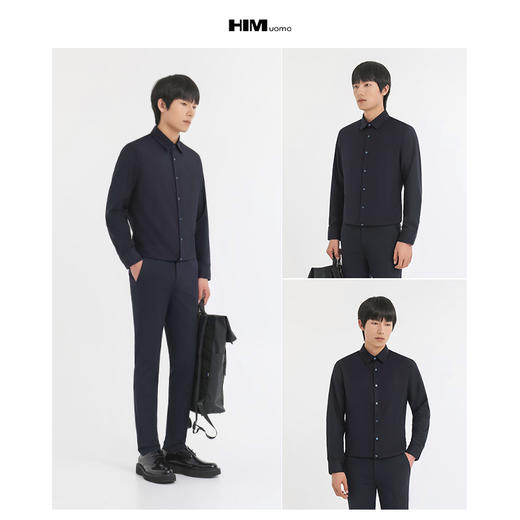 HIM漢崇 商务正装上班长袖衬衣简约字母刺绣通勤衬衫男 2025秋季 商品图3