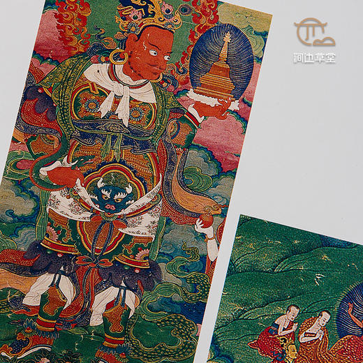 【绝版好书】《印度古文明艺术特展》大16开精装320页，2003年台历史博物馆出版 商品图2