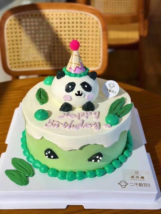 儿童定制-熊猫宝宝 商品图0