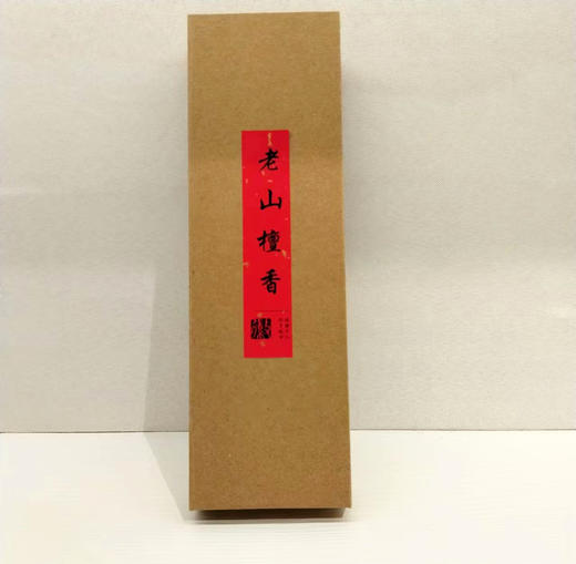 老山檀香°线香 商品图1