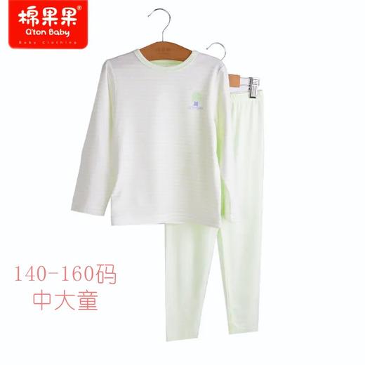 棉果果商场同款春季新品条纹莫代尔套头套装140-160码套装M101302423114 商品图0