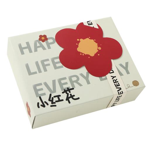 【小红花节日礼品盒】 小红花通用空礼盒    教师节感恩礼盒 商品图4