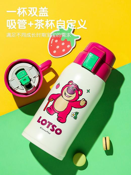 杯具熊复古儿童不锈钢保温杯草莓熊迪士尼吸管杯双盖水杯600ML RT103-600 商品图3