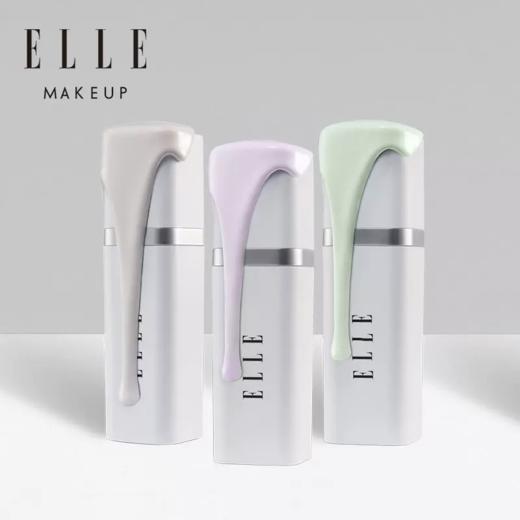 ELLE焕源明采修颜隔离乳 BA01-02 香草绿 商品图1