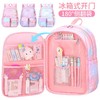 新款小学生书包女冰箱侧开式可爱公主1-6年级轻便减压儿童双肩包 商品缩略图1