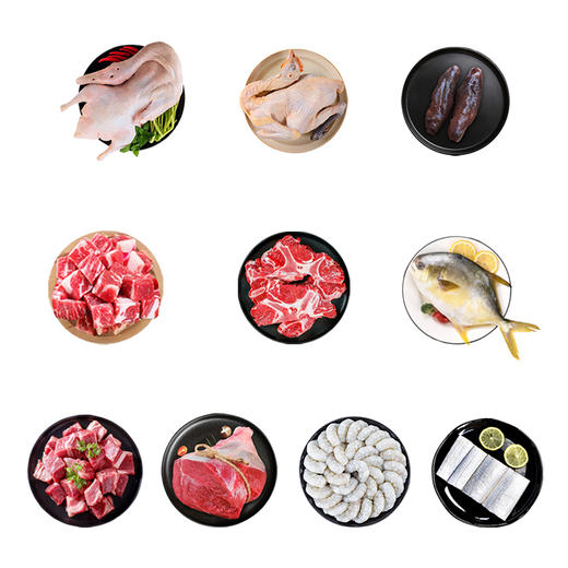 橙心生鲜优选E款4650g 商品图1