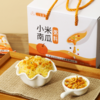 内蒙古翁牛特旗三生荞小米南瓜粥米料150g*7袋/箱 商品缩略图1