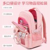新款小学生书包女可爱轻便减负护脊大容量优质儿童双肩包1-6年级 商品缩略图2