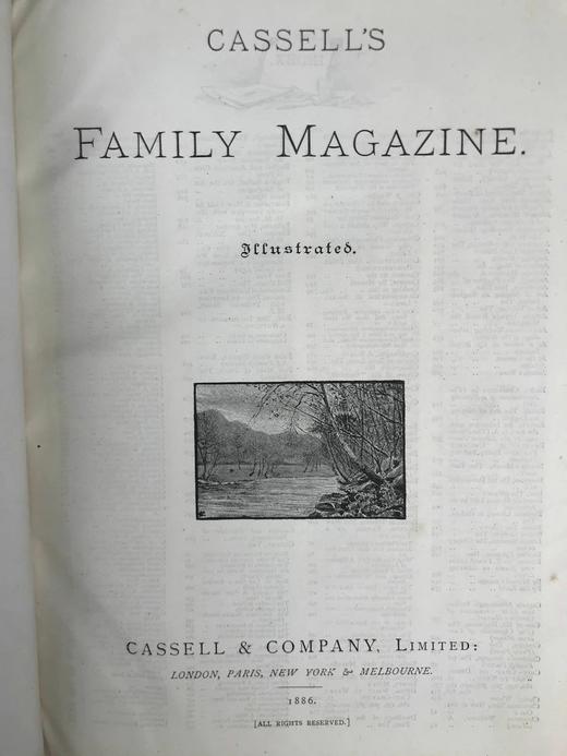 1886年 卡塞尔家庭杂志 数百幅插图 真皮精装16开 商品图2