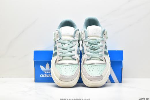 阿迪达斯Adidas Forum 84 Low复古经典休闲百搭板鞋HQ6374男女鞋 商品图7