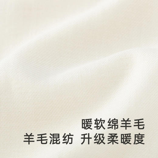 【商场同款】英氏儿童T恤女宝宝羊毛套头衫休闲上装 商品图3