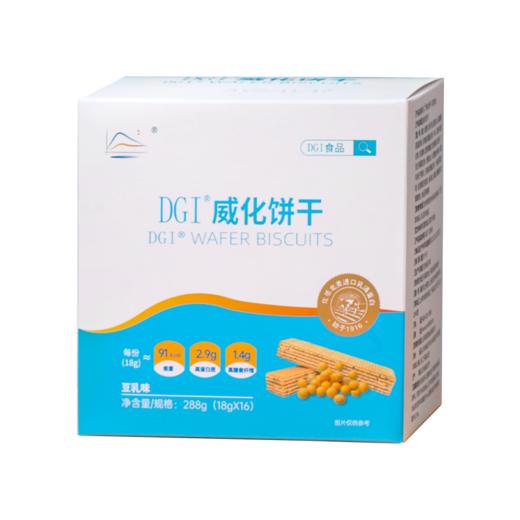 DGI威化饼干（豆乳味、柠檬味） 288g（18g*16） 商品图6