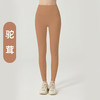 瑜伽服无尺码裸感瑜伽裤女高腰收腹运动蜜桃美臀裤无T紧身健身裤BM 00 MZ77 商品缩略图7