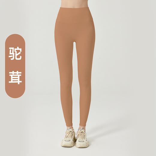 瑜伽服无尺码裸感瑜伽裤女高腰收腹运动蜜桃美臀裤无T紧身健身裤BM 00 MZ77 商品图7