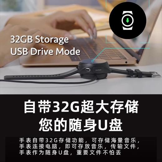 Aipower艾智尔 wearbuds二代蓝牙耳机运动手表二合一智能手环[福利品] 商品图4