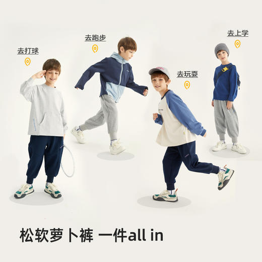 【珠地空气棉 好穿百搭修饰腿型】百搭字母绣花结构卫裤PQK2302 商品图1