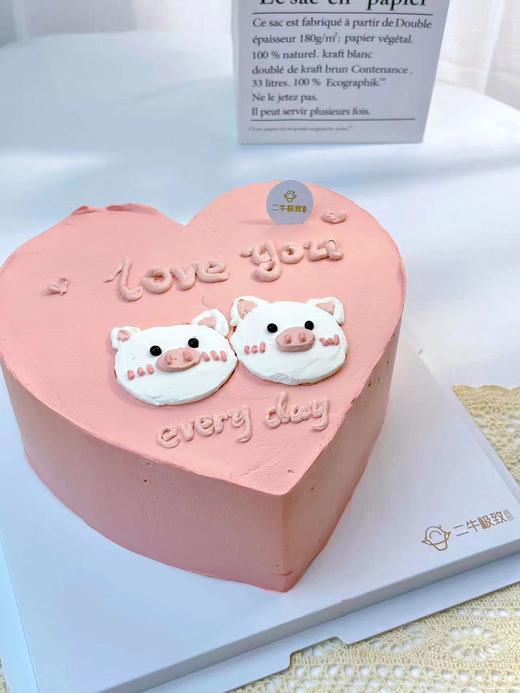 INS-爱心猪猪 商品图2