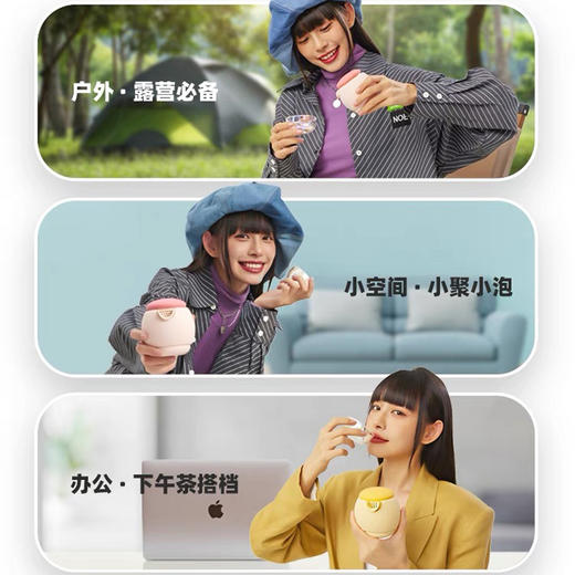 泡泡杯旅行功夫茶具套装 商品图3