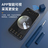 【可视挖耳勺】无线WIFI高清采耳工具   内窥发光掏耳勺  家用智能掏耳神器 商品缩略图3